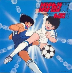 日本足球青训 脚下基本功训练在10岁前完成 