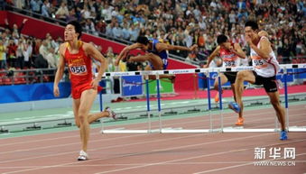 刘翔夺得110米栏冠军 亚运三破记录三连冠 