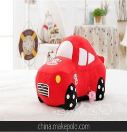 批发创意卡通毛绒玩具轿车猴子汽车跑车公仔靠垫抱枕儿童生日礼物