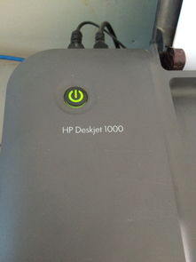 HP Deskjet 1000 j110a 打印机可以设置共享吗 让别的电脑连接我的打印机可以直接 