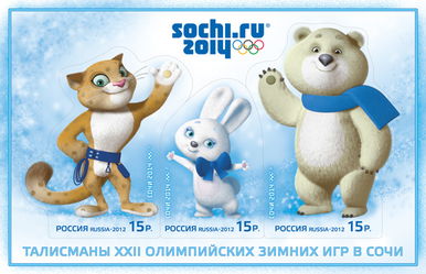奥运会吉祥物 展览项目启动 