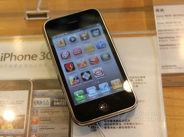 年底低价清货 经典iPhone 3GS仅1850元 