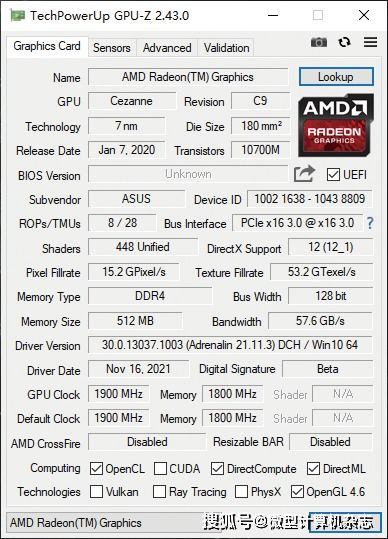 买不起显卡,怎么玩网游 AMD锐龙5 5600G VS.酷睿i5 12600K