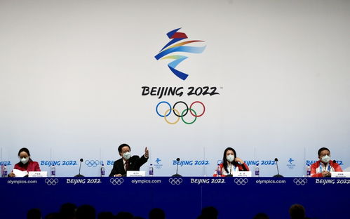 北京冬奥会主媒体中心举办 冬奥 体育 文化 主题新闻发布会