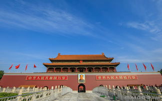 北京哪里好玩 北京旅游攻略 北京旅游景点大全 十大品牌网 