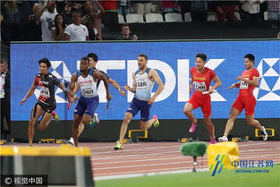 充满戏剧性的世锦赛男子4 100米决赛 