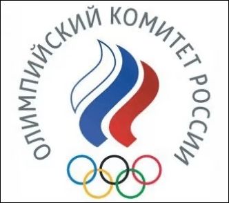 俄罗斯代表团入场 使用俄奥委会会旗和 第一钢琴协奏曲 代替国旗国歌