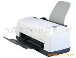 爱普生打印机用非原装墨水诺基亚n90上市价格(爱普生9908墨盒)