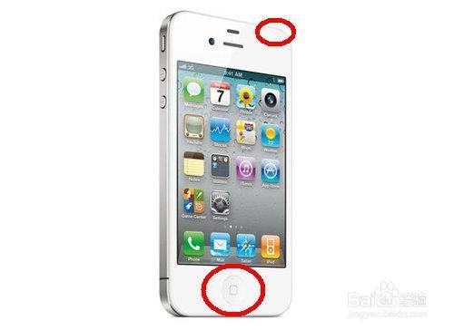 苹果发布iphone14系列价格联想e470尺寸(14c联想)