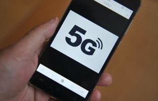 5G战役打响 速度快如闪电,但5G手机每隔半天就需充电