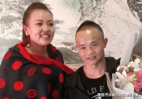 邹市明和方便的娇妻,都被杨建平老婆秒杀,被称为小林志玲