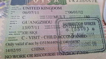 英国留学签证最新政策20222022年9月份去英国留学包机(英国留学签证最新要求)