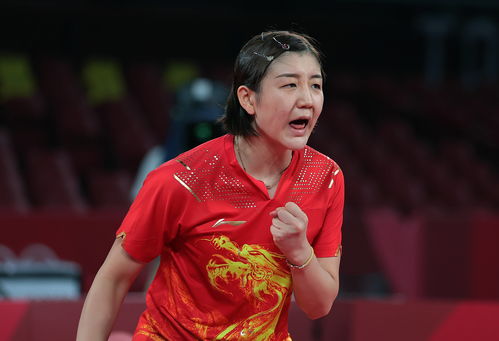 乒乓球 女团 中国队晋级决赛