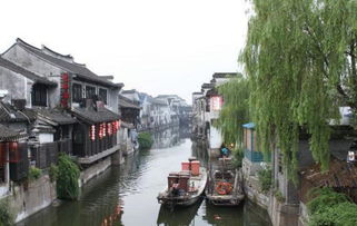 富可敌国 揭秘中国最有钱的六个村 