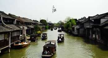 乌镇好玩的自驾游线路有哪些 杭州和乌镇都有哪些好玩的地方
