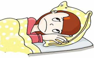 缓解孕妇失眠的4种方法(如何解决孕妇失眠)
