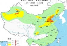 雾霾天气 雾霾天气预报 中国雾霾城市排名 
