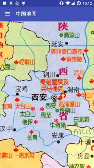 中华中国地图高清版大图最新版下载 中华地图全图高清版V4.0 