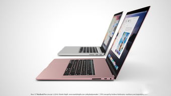 新一代MacBook Pro渲染图曝光 好轻 好薄 好粉