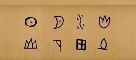 幼儿园不能教汉字 把汉字当游戏,难道它不香吗