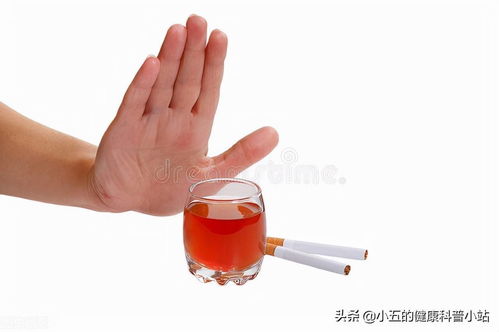 戒烟戒酒戒女人图片(戒烟戒酒戒女人壁纸)