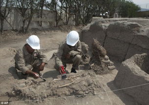 秘鲁古墓发掘出1400年前印加尸体骨架 