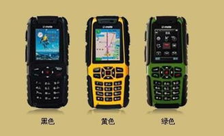 近期热门的三防手机有哪些型号 