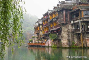 湘西吊脚楼 少数民族传统民居建筑的一大瑰宝