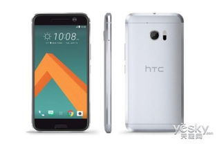 HTC 10手机获型号核准 仅支持移动联通双4G 