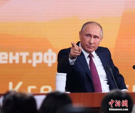 俄罗斯总统选举开始投票 普京支持率领跑 国际新闻 BBRTV北部湾在线 