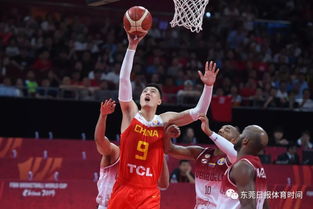 篮球世界杯 中国男篮两连败无缘16强,排位赛仍可争夺东京奥运资格