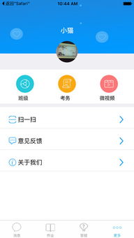 尚赫登录系统(尚赫app最新版)