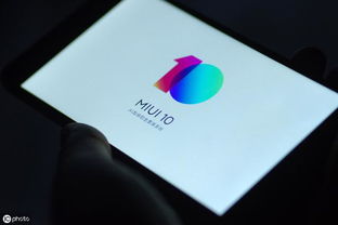 小米MIUI配适计划公布 10款升级安卓Q 9款今年就内测