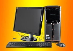 太平洋电脑diy装机三星笔记本电脑价格(三星台式电脑多少钱一台)