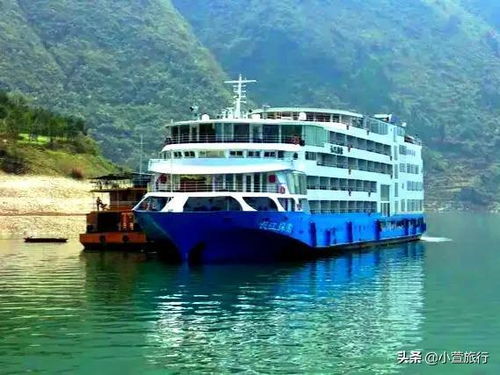 三峡最豪华游轮船票价格是多少 2022年长江探索号豪华游轮价格