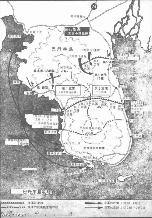 麦克阿瑟兵力是日军两倍多 伤亡是日军一半,剩下的全投降了