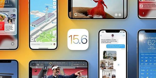 iOS15.6 正式发布,iOS16马上来了还值得升级吗