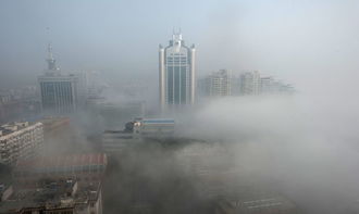 中东部大范围雾霾 多个城市空气污染濒临 爆表 