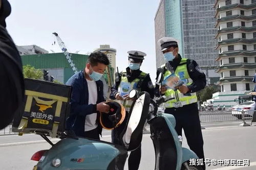 郑州开查骑电动车不戴头盔,有多少人不戴头盔被警告登记