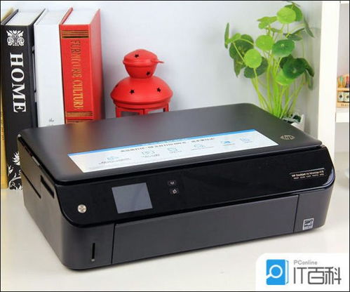 惠普移动打印如何打印文件 惠普无线打印机如何连接手机打印方法 