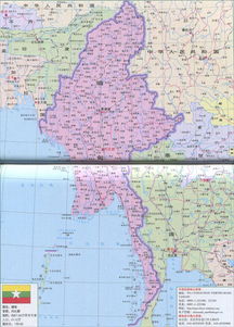 缅甸与中国交界地图(缅甸与中国交界地图)