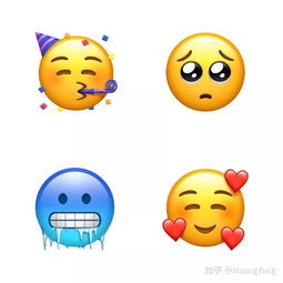 今天是世界 Emoji 日,苹果又更新了一波 Emoji 