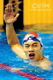 全国大运会 周嘉威与50米蝶泳亚洲纪录擦肩而过 