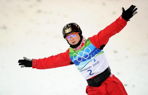 中国队第六枚奖牌 自由式滑雪空中技巧混合团体摘银