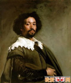 17世纪欧洲代表画家迭哥 德 席尔瓦著名人物油画作品赏析 3