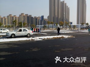 武汉市机动车驾驶人白沙洲科目二考场课程 价格 简介 怎么样 武汉学习培训 