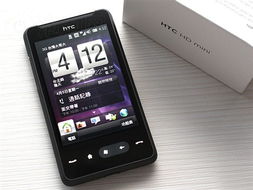 性价比渐凸显 HTC HD mini不到2500元 