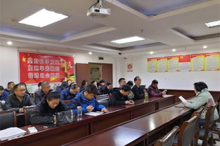 芜湖县规划建设委房管局支部集中开展党纪处分条例学习 