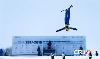 冬奥会即将进入 北京时间 崇礼赛场努力创造 冬奥遗产 