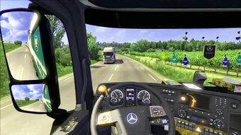 高模拟驾驶汽车游戏(模拟驾驶汽车游戏多少钱)
